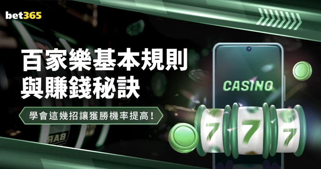 原创,周六,英足总杯战,世界杯转播,2026世界杯,赛事直播,频道推荐,直播平台