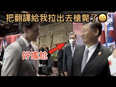 泰山取消亚,冠资格,浦项制铁未,世界杯转播,2026世界杯,赛事直播,频道推荐,直播平台