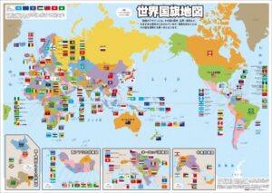 中国女排选,帅难题,或引领教学,世界杯转播,2026世界杯,赛事直播,频道推荐,直播平台