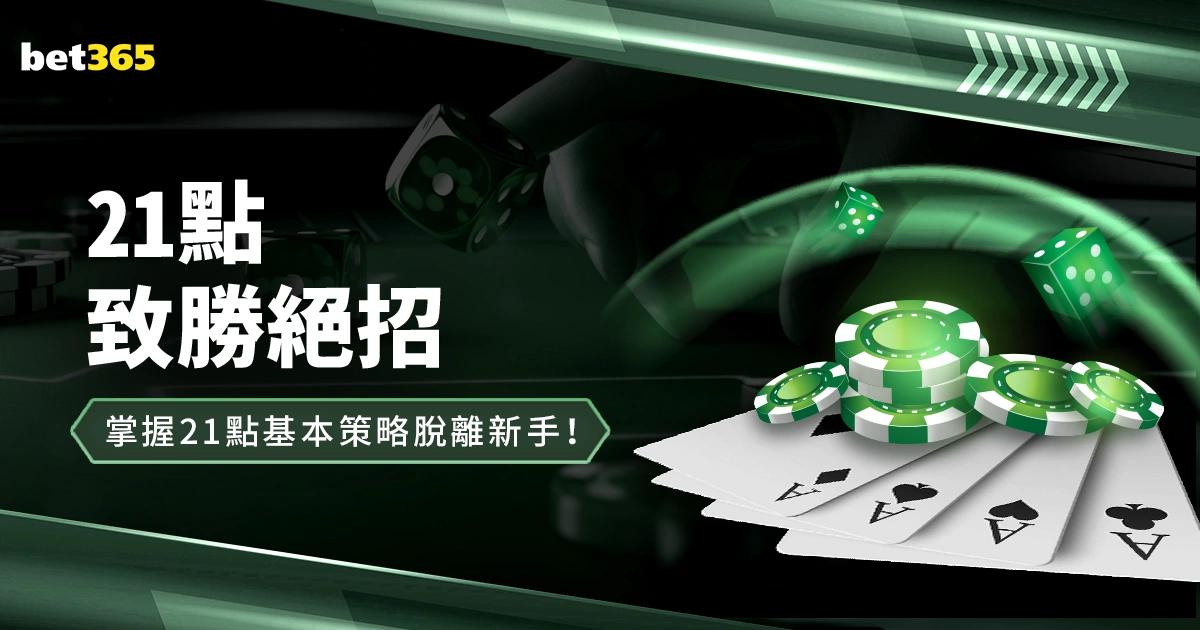 中超新军迎,奥斯卡加盟,归化军团实,世界杯转播,2026世界杯,赛事直播,频道推荐,直播平台