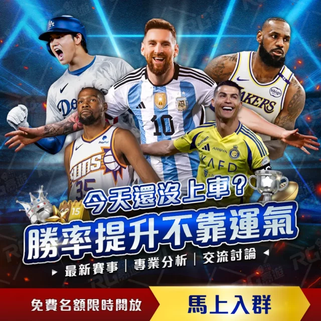 大乐透期号,专家质合分,前区十码推,世界杯转播,2026世界杯,赛事直播,频道推荐,直播平台