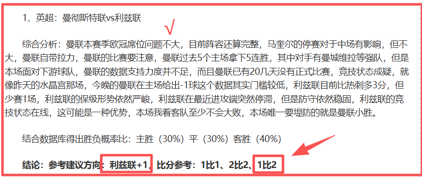 世界杯转播,资讯,2026世界杯,世界杯转播,2026世界杯,赛事直播,频道推荐,直播平台