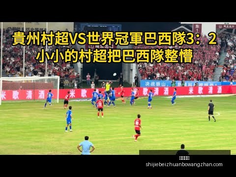 罗德里以微,弱劣势位居,第二,必威体育,必威体育平台,必威体育App,必威体育下载