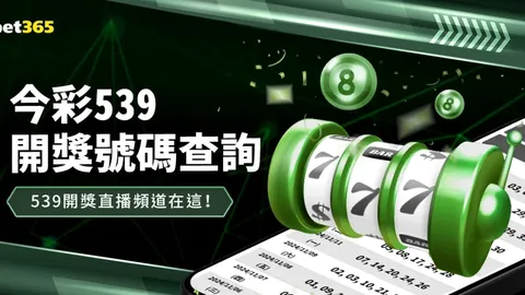 张常宁夫妇共创辉煌，联赛夺冠荣耀归家