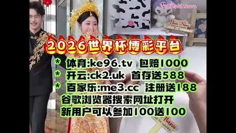 中国女排选帅难题，或引领教学变革新篇章