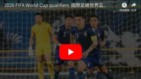 三年运营，民资控股高铁线路进展迅猛