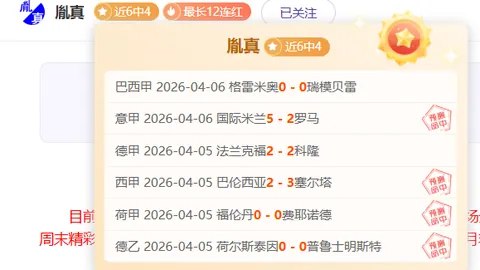 [视频]习近平在吉林工作汇报中提出落实东北振兴战略，推动中国式现代化建设担当新使命