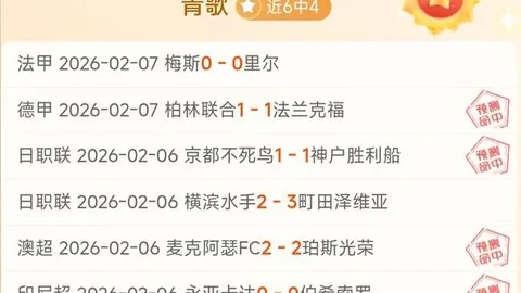 世界杯转播 资讯 095852 02h