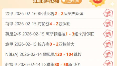 世界杯转播 资讯 111926 bw8