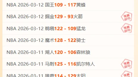 世界杯转播 资讯 131426 ab5