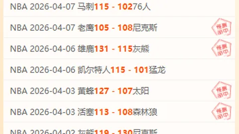 世界杯转播 资讯 110928 qnv