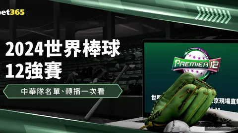 杜兰特连续三场缺阵！透露左脚踝扭伤预计休战一周